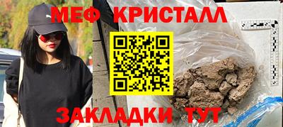 дистиллят марихуана Краснодар