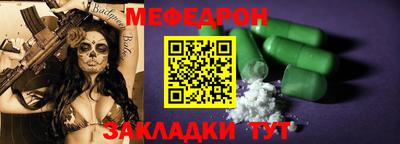 гашиш Комсомольск-на-Амуре