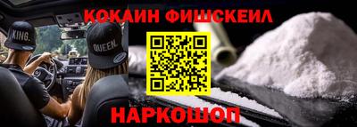 а пвп мука Краснокаменск