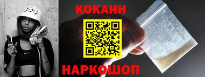 дистиллят марихуана Краснодар
