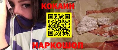 гашиш Комсомольск-на-Амуре