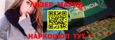 дистиллят марихуана Краснодар