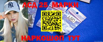 мефедрон мука Конаково
