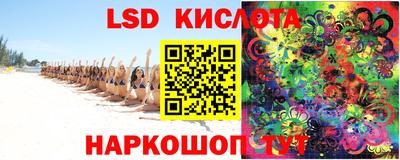 а пвп мука Краснокаменск