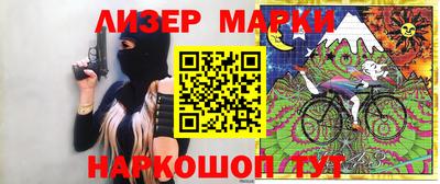 альфа пвп VHQ Коммунар