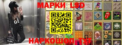 дистиллят марихуана Краснодар