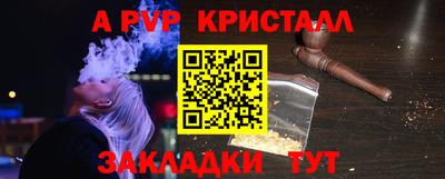 дистиллят марихуана Краснодар
