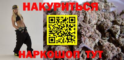 прущий лед Краснознаменск