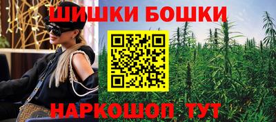 прущий лед Краснознаменск
