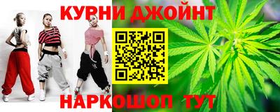 а пвп мука Краснокаменск