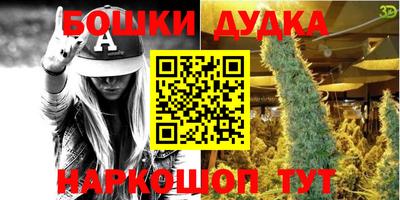 прущий лед Краснознаменск