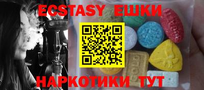прущий лед Краснознаменск