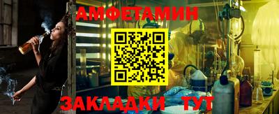 дистиллят марихуана Краснодар