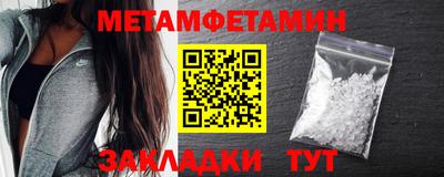 дистиллят марихуана Краснодар