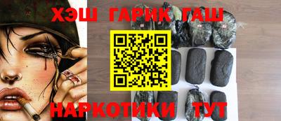 прущий лед Краснознаменск