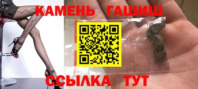 альфа пвп VHQ Коммунар