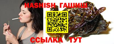 прущий лед Краснознаменск