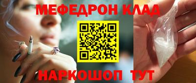 дистиллят марихуана Краснодар