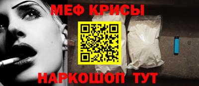 дистиллят марихуана Краснодар