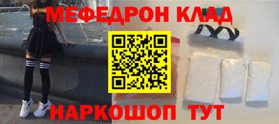 дистиллят марихуана Краснодар